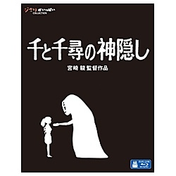 【廃盤】モノクロームの少女　入野自由  DVD