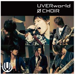 Uverworld F Choir 通常盤 Cd ソニーミュージックマーケティング 通販 ビックカメラ Com