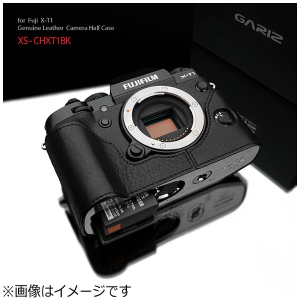 本革カメラケース 【FUJIFILM X-T1用】（ブラック） XS-CHXT1BK GARIZ 