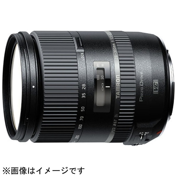 カメラレンズ 28-300mm F/3.5-6.3 Di PZD ブラック A010 [ソニーA(α) /ズームレンズ]