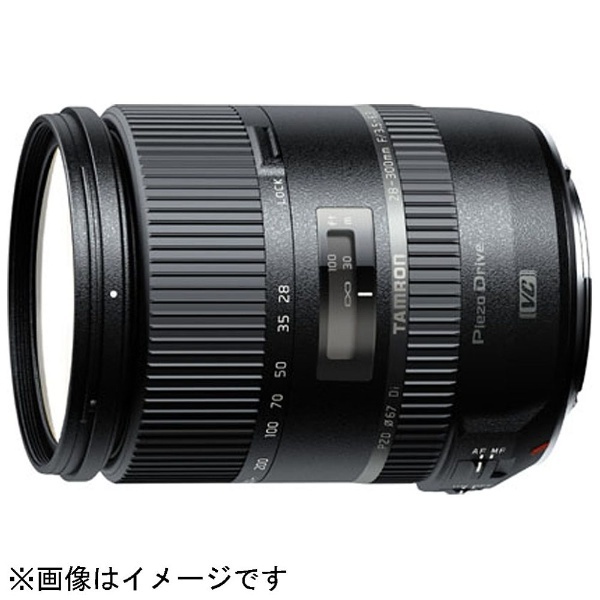 カメラレンズ 28-300mm F/3.5-6.3 Di PZD ブラック A010 [ソニーA(α) /ズームレンズ] TAMRON｜タムロン 通販  | ビックカメラ.com