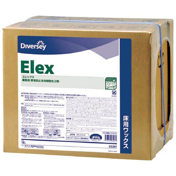 シーバイエス 樹脂ワックス エレックス 18L 3207 研磨、潤滑