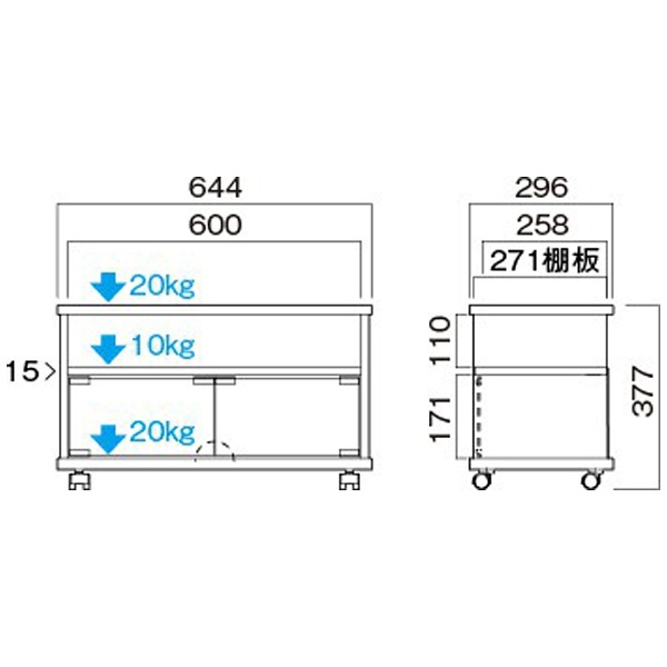 20V～28V型対応テレビ台 TV-SP640 ハヤミ工産｜Hayami Industry 通販
