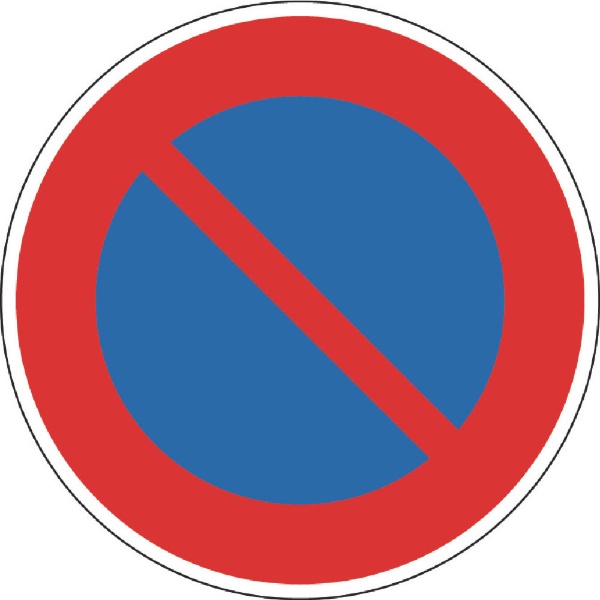 規制標識　駐車禁止　アルミ　600Фmm　T89414