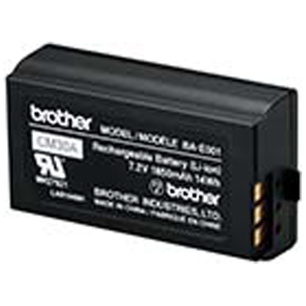 純正】ピータッチ（P-touch） PT-P750W用 Li-ion充電池 BA-E001 ブラザー｜brother 通販