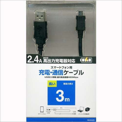 micro USB］USBケーブル 充電・転送 （3m・ブラック）RBHE225 [3.0m] ラスタバナナ｜RastaBanana 通販 |  ビックカメラ.com