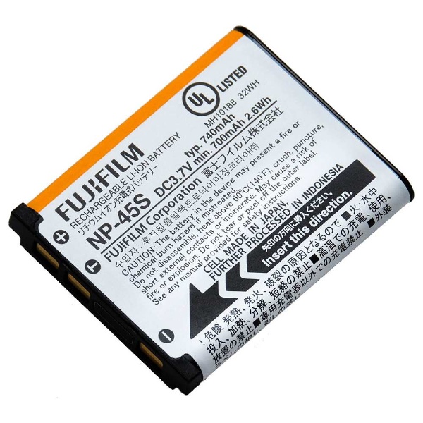 【hoge さま専用】FUJI FILM 充電式バッテリー NP-W235