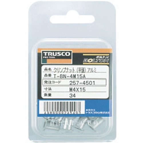 TRUSCO クリンプナット平頭アルミ 板厚4.0 M6×1.0 1000個入 TBN-6M40A-C - 2