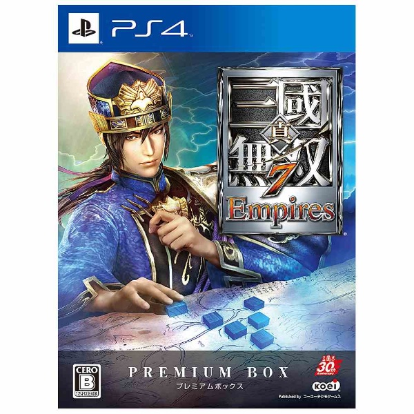 真・三國無双7 Empires プレミアムBOX【PS4ゲームソフト】