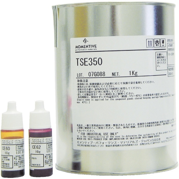 型取り用液状シリコーンゴム 主剤 TSE3501 モメンティブ｜MOMENTIVE 通販