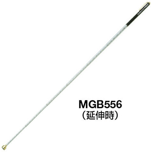 マグペンバー（全長：133~556）磁束密度：350mT MGB556 スーパーツール