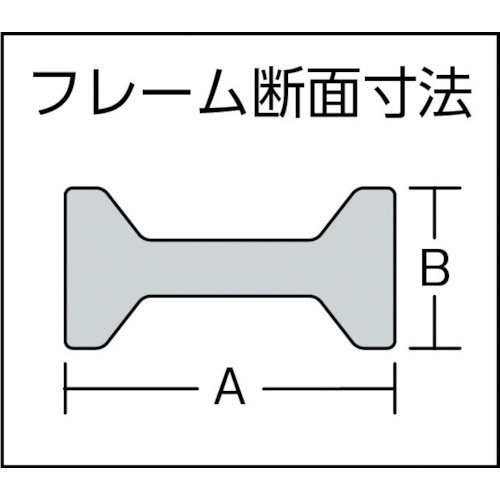 Lクランプ標準型 最大口開200mmX深さ120mm GLW200 《※画像はイメージ