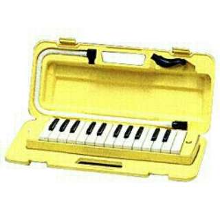 pianika 25键盘P-25F霜黄色