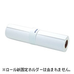 EPSON MC画材用紙ロール 610mm×18m(MCSP24R6) - プリンター用紙
