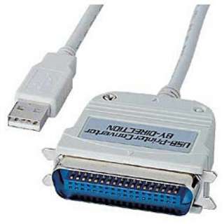5.0m USBパラレル変換ケーブル 【A】⇔【パラレルプリンターケーブル】 USB-CVPR5