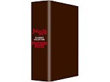 サスペリア アルティメット・コレクション DVD-BOX 5000セット限定