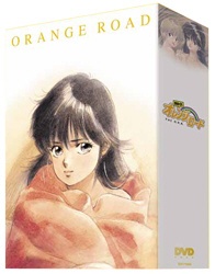 きまぐれオレンジ☆ロード　THE　SERIES DVD　&　THE O.V.A