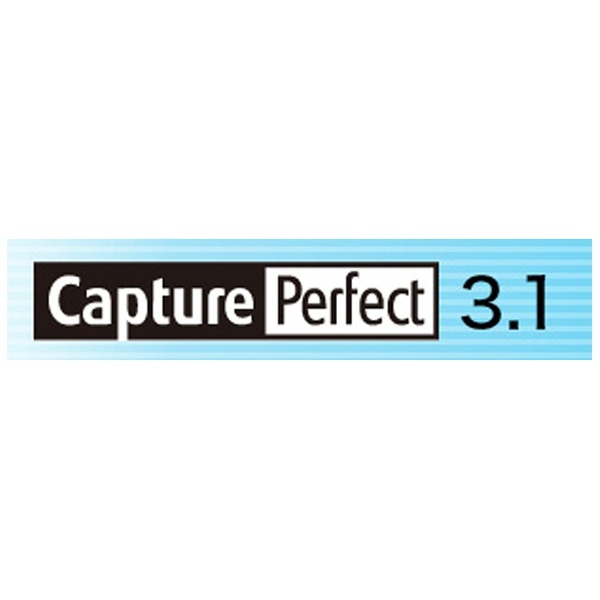 Canon captureperfect 3.1 free download
