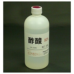 酢酸90％（500g） 森本化成｜Morimoto Kasei 通販