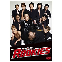ROOKIES ルーキーズ 表BOX 【DVD】 TCエンタテインメント｜TC ...