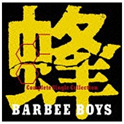 BARBEE BOYS 蜂 -BARBEE Single CD 日本産 10％OFF Collection- Complete