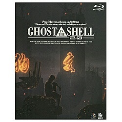 GHOST IN THE SHELL／攻殻機動隊2.0 Blu-ray BOX 初回限定生産 【Blu