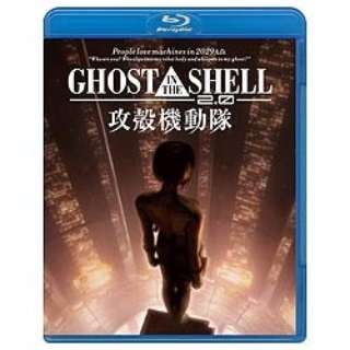 GHOST IN THE SHELL/Uk@2D0 yu[C \tgz