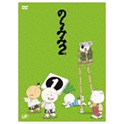 のらみみ2（に）VOL．1 【DVD】 バップ｜VAP 通販 | ビックカメラ.com