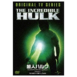 超人ハルク オリジナルTV：スペシャル・コレクション VOL.1 初回限定生産 【DVD】