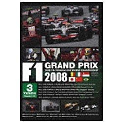 F1 Grand Prix 2008 vol.3 ［Rd.13～18］ 【DVD】 NBCユニバーサル 