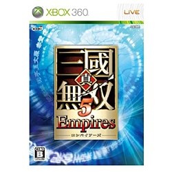 真・三國無双5 Empires【Xbox360ゲームソフト】 コーエーテクモ