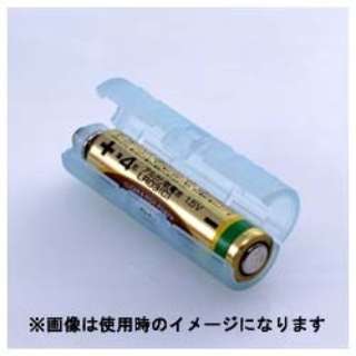電池スペーサー 単4 単3 2個入 Adc430bl ブルー 旭電機化成 通販 ビックカメラ Com
