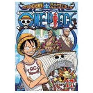 One Piece ワンピース 9thシーズン エニエス ロビー篇 Piece 17 Dvd エイベックス ピクチャーズ Avex Pictures 通販 ビックカメラ Com
