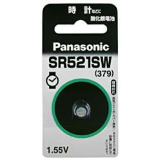 Sr521sw ボタン型電池 1本 酸化銀 パナソニック Panasonic 通販 ビックカメラ Com