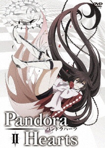 PandoraHearts DVD Retrace:II 【DVD】 メディアファクトリー｜MEDIA 