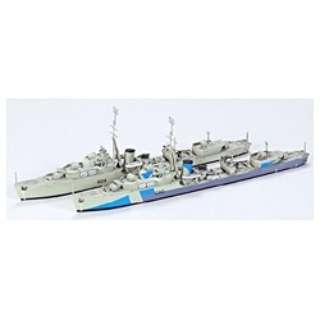1 700 ウォーターラインシリーズ イギリス海軍駆逐艦 O級 2艦セット タミヤ Tamiya 通販 ビックカメラ Com