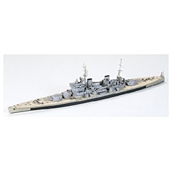 ＜ビックカメラ＞ 1/700 ウォーターラインシリーズ 日本軽巡洋艦 熊野（くまの）