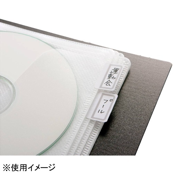 バッファロー(BUFFALO) BSCD01F24GR(グリーン) CD DVDファイルケース ブックタイプ 24枚収納
