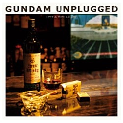 GUNDAM UNPLUGGED ～アコギ de ガンダム A.C.2009～ 【CD】 ソニー ...