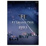 F1 LEGENDS F1 Grand Prix 1993 yDVDz