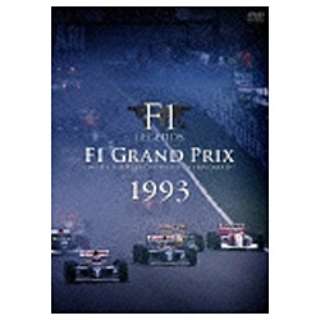 F1 LEGENDS F1 Grand Prix 1993 yDVDz_1