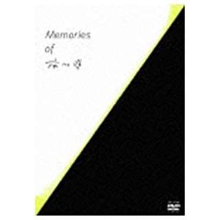 Memories of s쏀 DVD-BOX  yDVDz