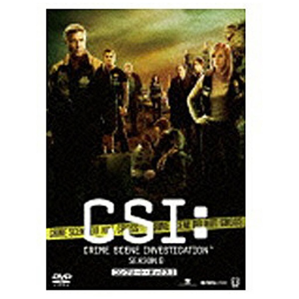 信憑 CSI：科学捜査班 シーズン8 コンプリートDVD BOX−I DVD 世界の人気ブランド