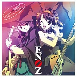 ENOZ feat．HARUHI Imaginary 全店販売中 HARUHI featuring 卓出 CD