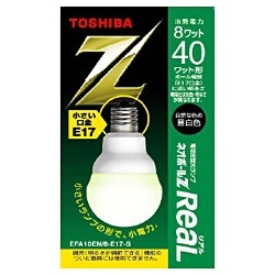 EFA10EN/8-E17-S 電球形蛍光ランプ ネオボールZ REAL [E17 /昼白色 ...
