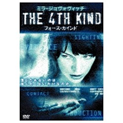 THE 4TH KIND 店舗 フォース カインド 特別版 DVD マーケット
