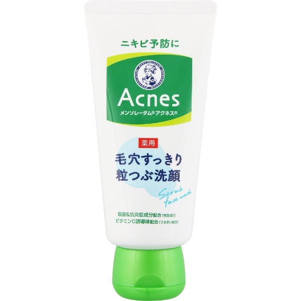 MENTHOLATUM（メンソレータム）アクネス 薬用毛穴すっきり粒つぶ洗顔（130g)［洗顔フォーム］ ロート製薬｜ROHTO 通販 |  ビックカメラ.com