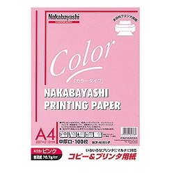 コピー＆プリンタ用紙 ピンク （A4サイズ・100枚） HCP-4101-P