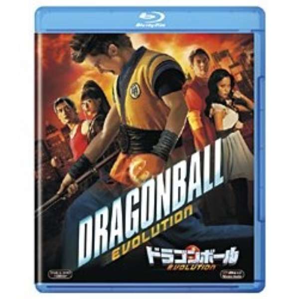 Livro Dragon Ball Evolution Jbc Baseado No Filme 20th Fox