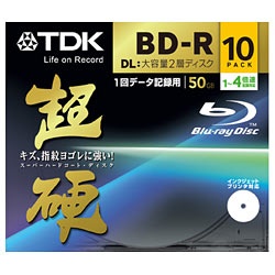 TDK ブルーレイディスク 超硬 BD-R DL 50GB 10枚パック ×２